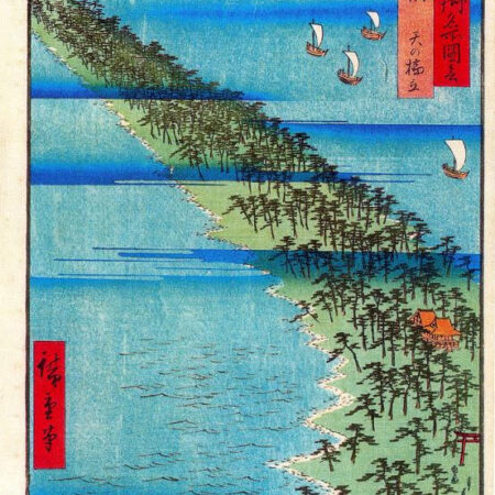 Amanohasidate Peninsula in Tango Province Utagawa, Hiroshige