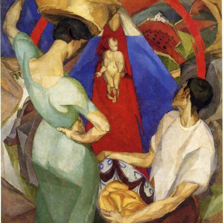 The Adoration of the Virgin Rivera, Diego