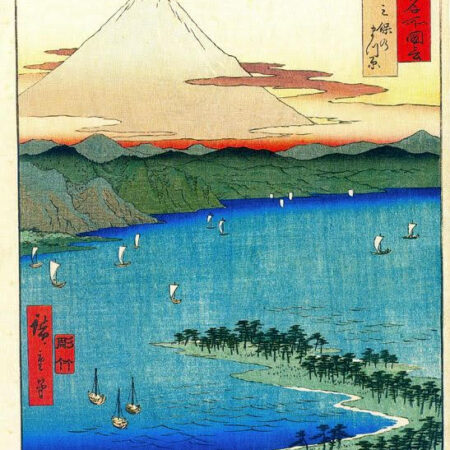The Pine Grove at Mio in Suruga Province Utagawa, Hiroshige