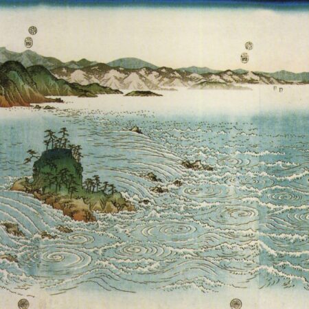 Whirlpools on a Rocky Coast Utagawa, Hiroshige