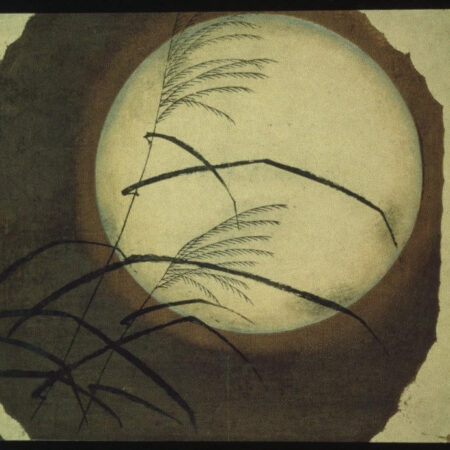 Wind Blown Grass Across the Moon Utagawa, Hiroshige