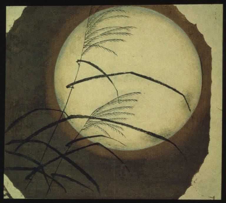 Wind Blown Grass Across the Moon Utagawa, Hiroshige