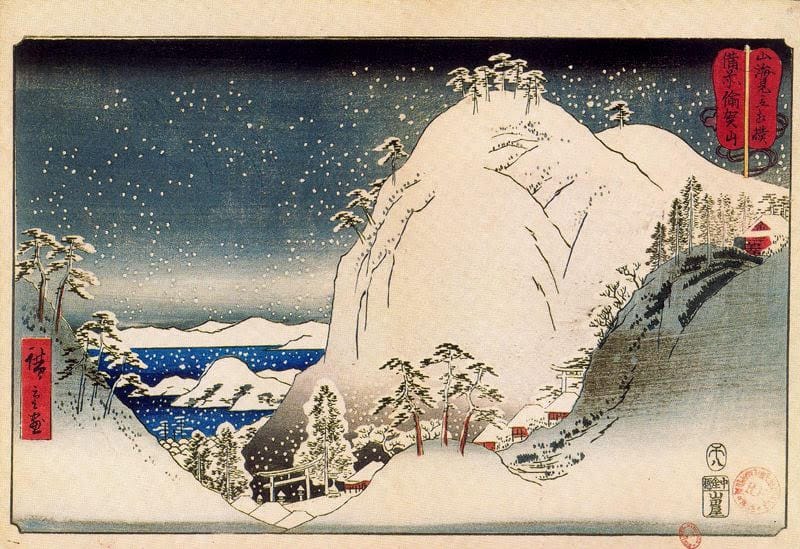 Yugasan in Bizan Province Utagawa, Hiroshige