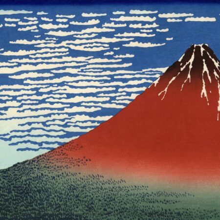 Fuji Mountain Hokusai, Katsushika