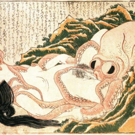 The Dream Of The Fisherman's Wife Hokusai, Katsushika