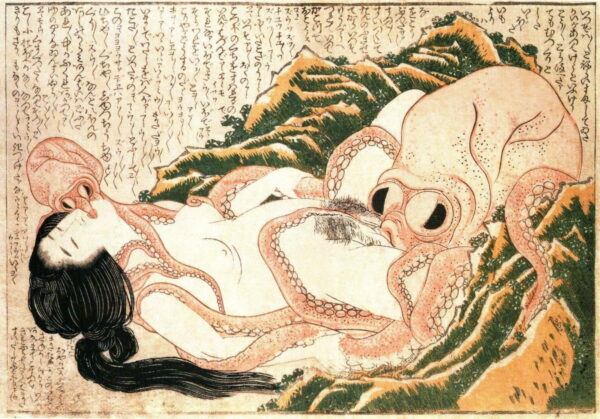The Dream Of The Fisherman's Wife Hokusai, Katsushika