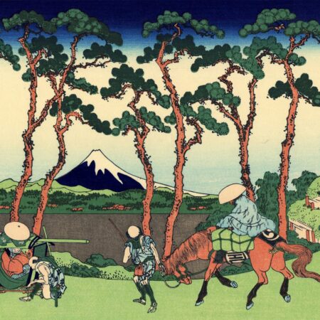 Hodogaya On The Tokaido Hokusai, Katsushika