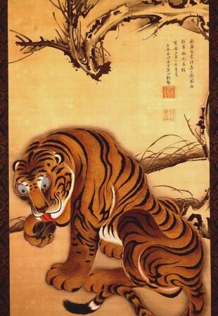 Tiger Ito, Jakuchu