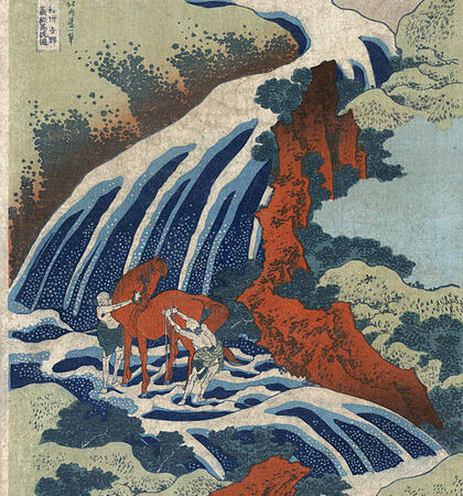 Waterfall At Yoshino Hokusai, Katsushika