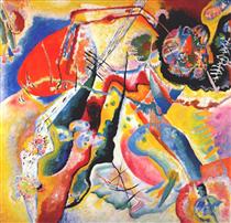 Painting With Red Spot Kandinsky, Wassily